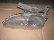 CAVALIER - Toyota Cavalier